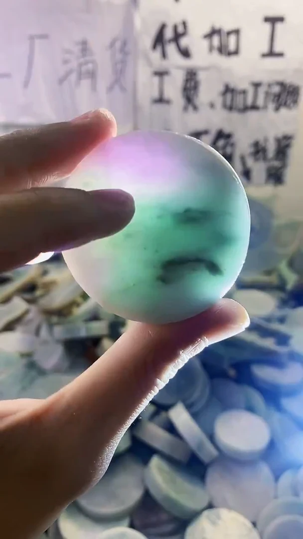未镶嵌手镯定制翡翠天然翡翠278
