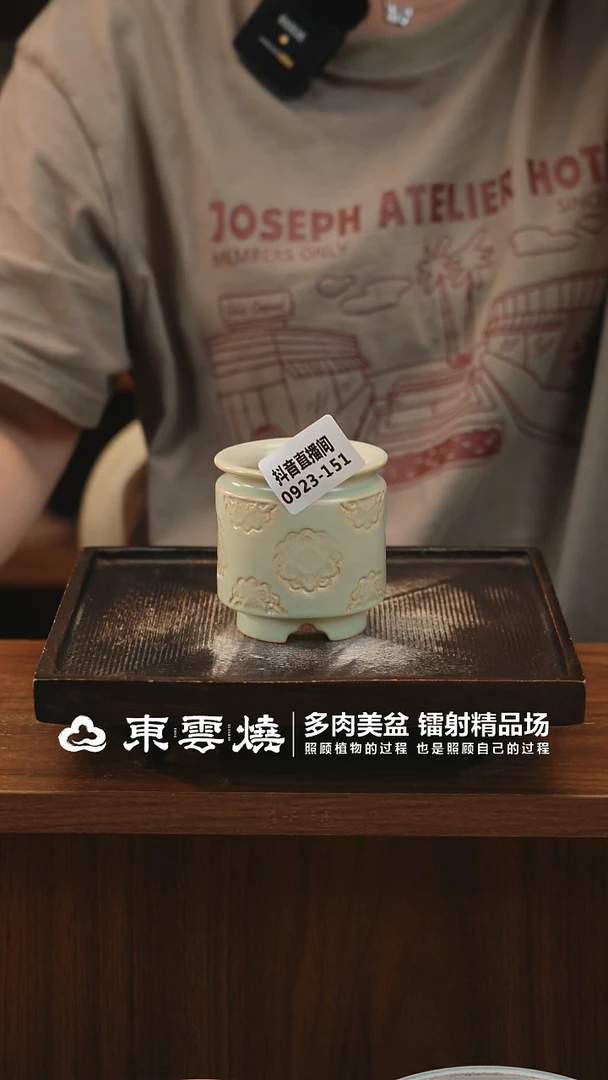 0923-151A奶罐内口5.5