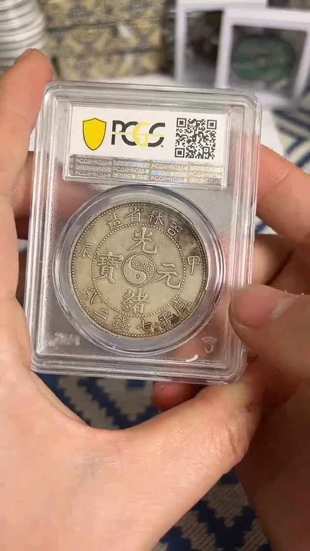 【元明清鉴赏】一物一编号多样性发货复古工艺品摆件
