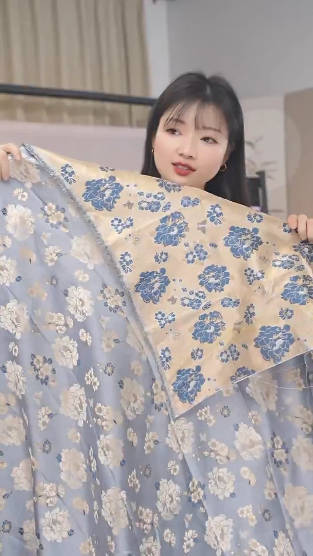 丝绸ruby盲盒福利2.47米不保证成分，不支持退换！谨慎下单哦