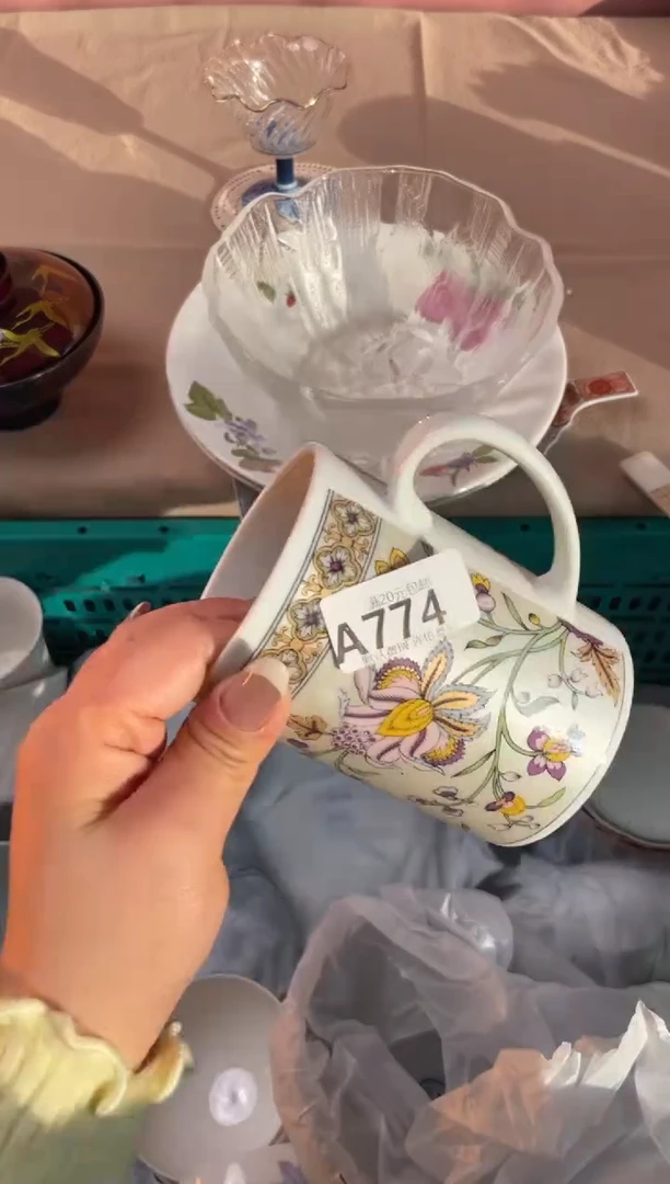 瓷片b****茶瓷器瓷器A774