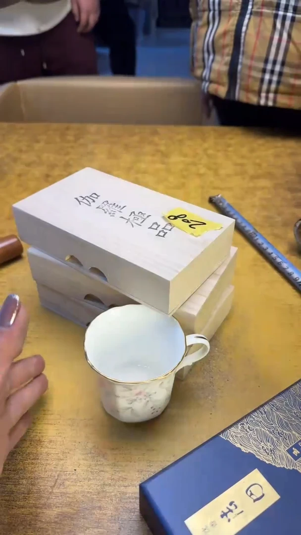 【闪购商品】其他瓷器瓷老破烂208三个