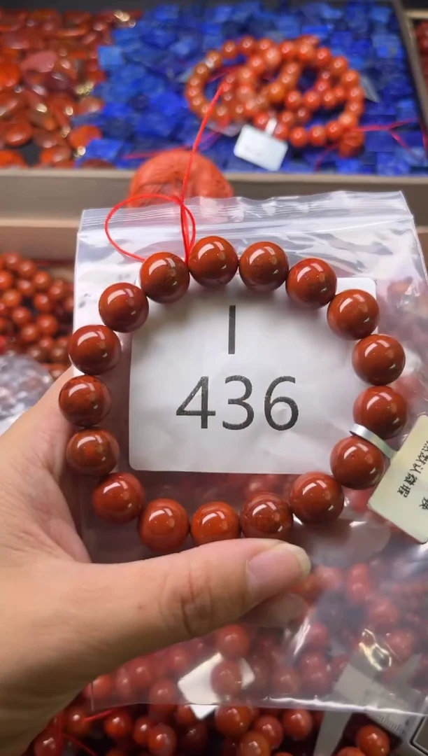 未镶嵌南红玛瑙珠宝奇石I436-12