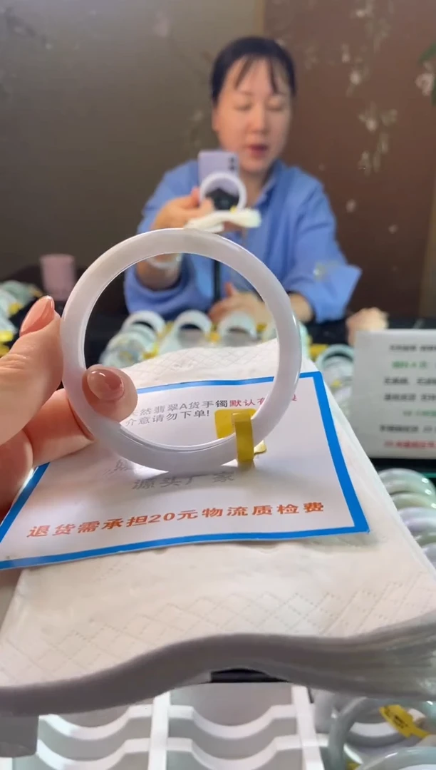 未镶嵌手镯翡翠60.6圈口d