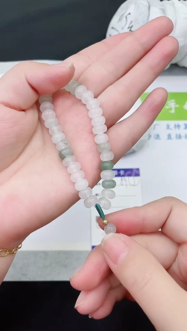 【闪购商品】石英质玉手串未镶嵌算盘珠