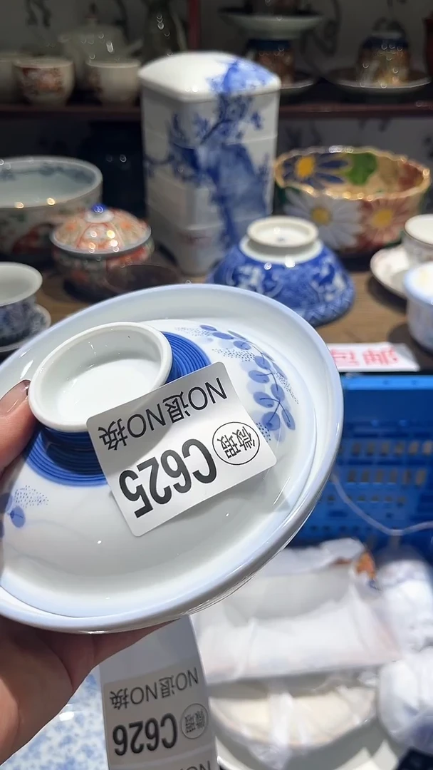 紫砂默认微瑕满二十包邮吉**意1