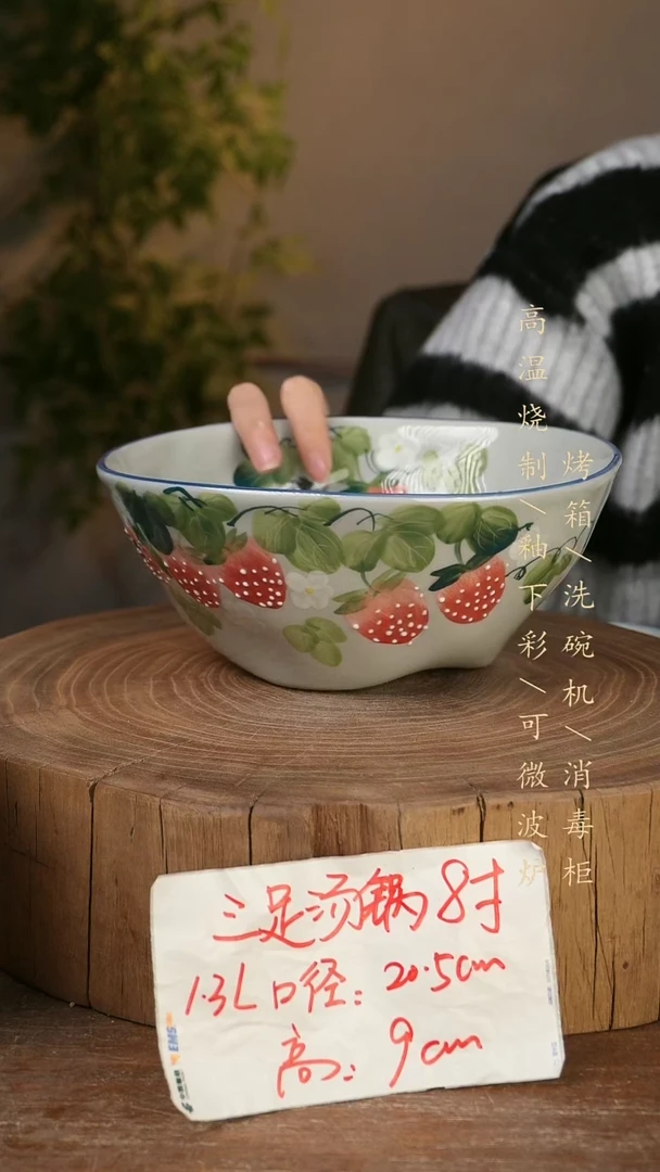 碗瓷景德镇手工手绘高温瓷釉下彩