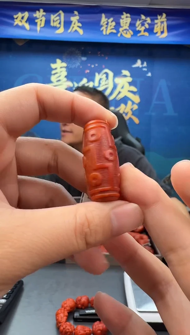 未镶嵌雕刻南红玛瑙033ZB0926产品一个