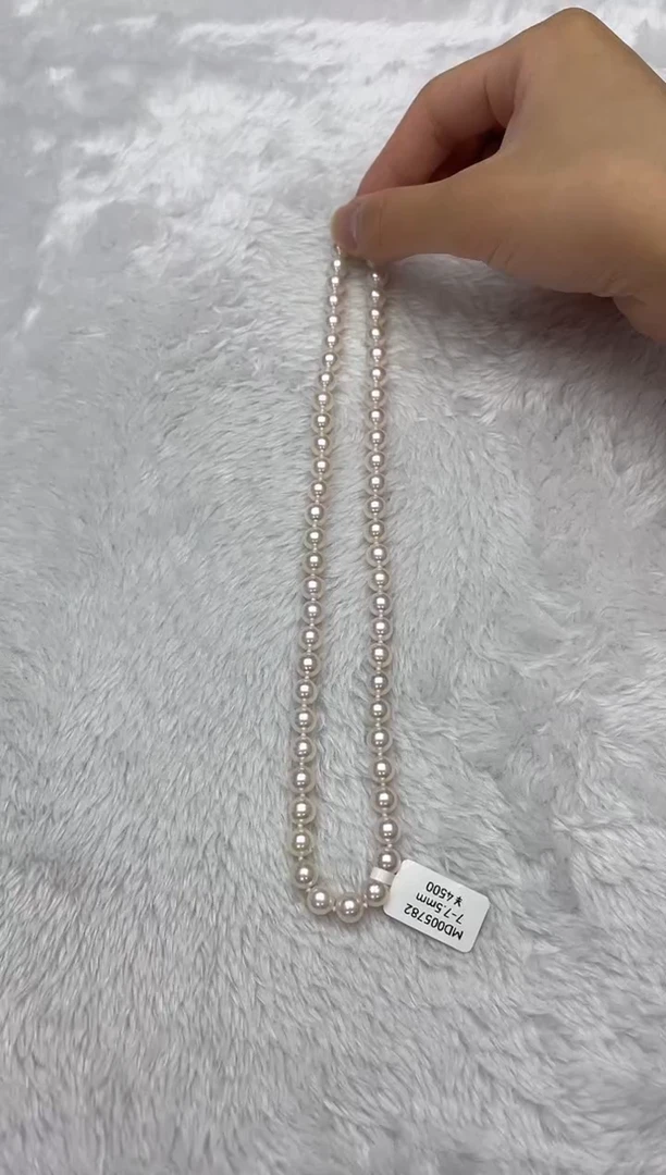 海水珍珠银S925镶嵌项链AK7-7.5mm