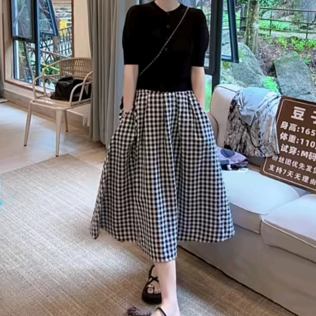 Nalian/拿恋豆子严选-气质休闲格子大裙摆中长款半身裙   DZ95357