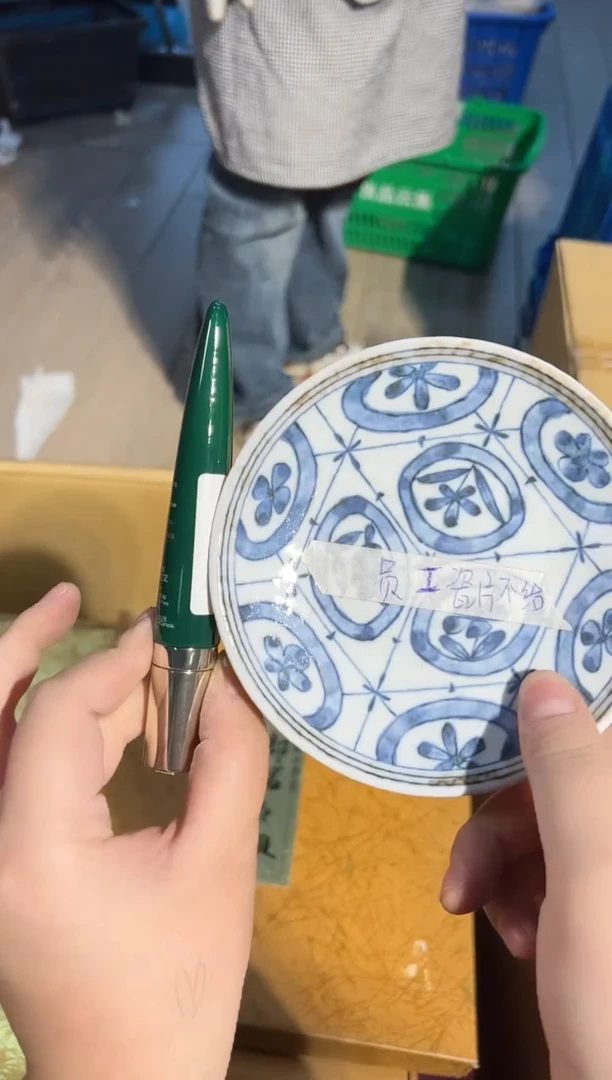 1023啊啊啊啊啊啊啊