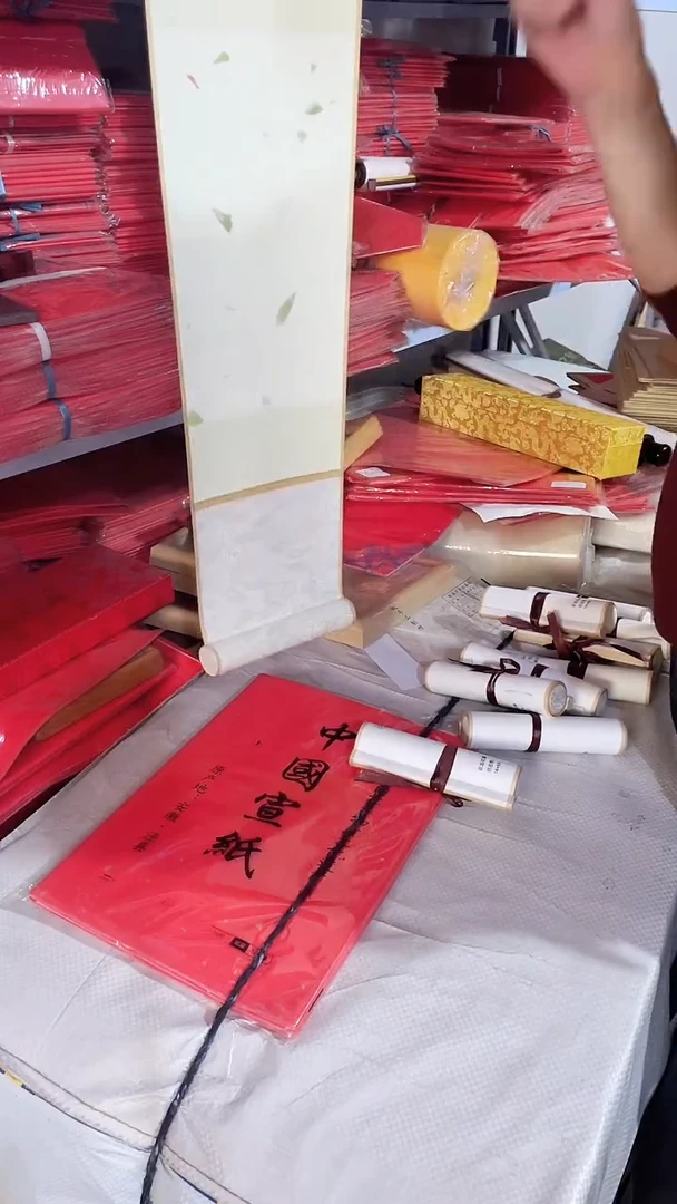 精品蜡染花草小挂轴拍一份到手10个