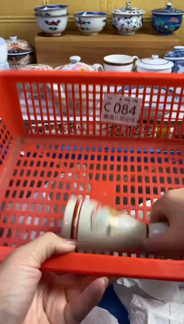 手工艺品琉璃曾*板084请谨慎参拍.不退不换.