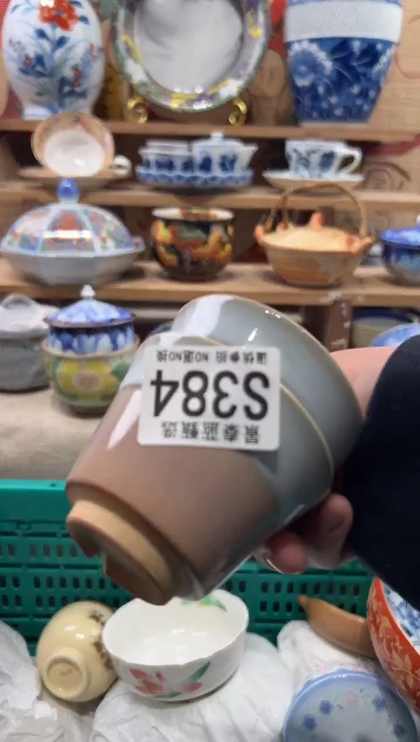 瓷片王***者瓷片------S384