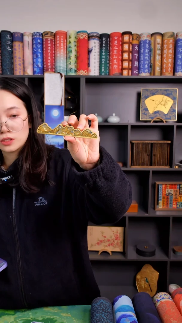 千里江山压纸笔搁 一套