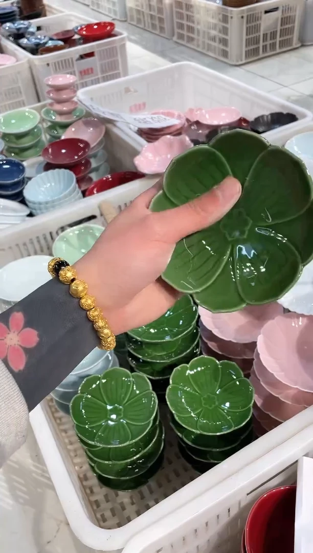 【闪购商品】微瑕商品，介意勿拍