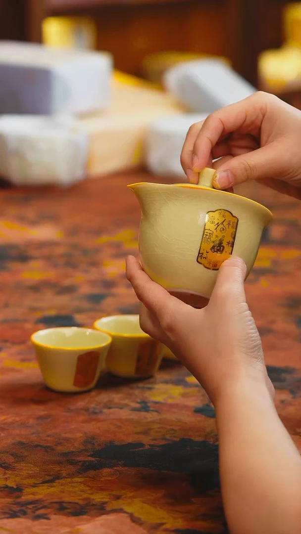 【闪购商品】楽门茶器！！！！