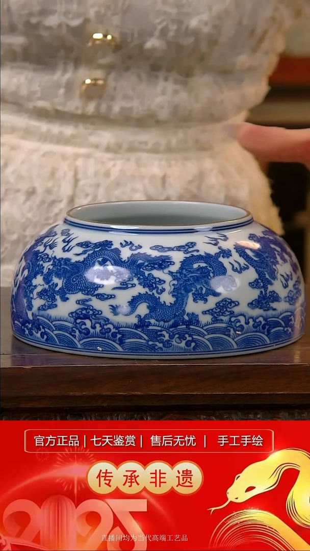 摆件景德镇陶瓷器J896