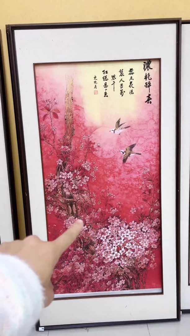 国画九霄甄选国画作品zhb02