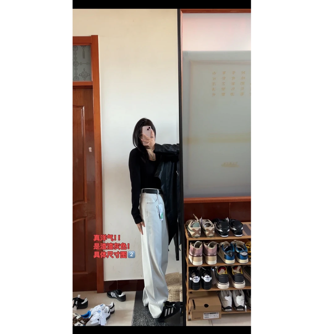 2.10号New～「是莱塞尔呀！多看一眼就会爱上的渣渣灰牛仔裤」 3031