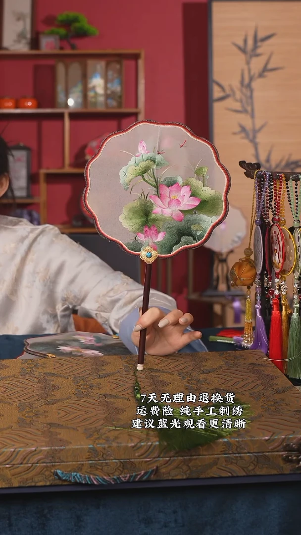 刺绣52非遗苏绣纯手工团扇（带扇架+扇盒）