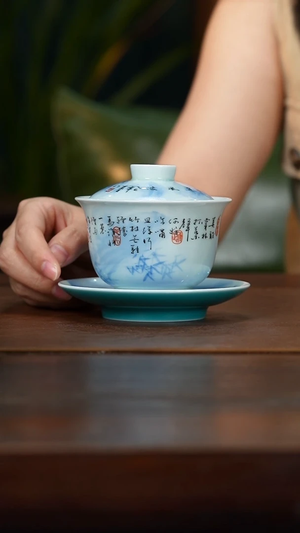 盖碗新品 竹林听雨