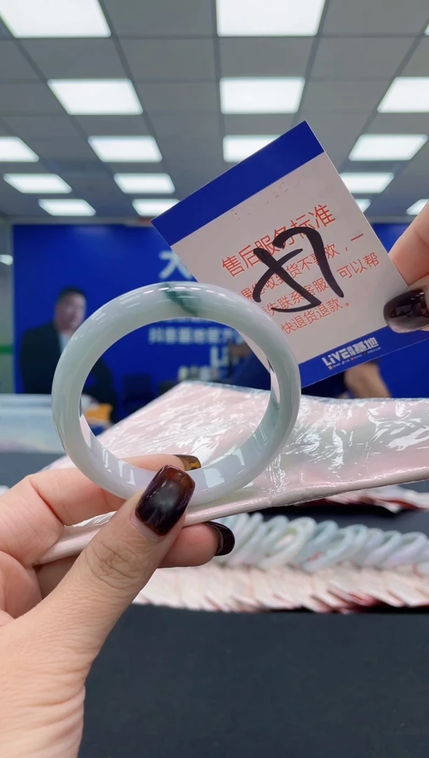 未镶嵌手镯翡翠AAAAAAAAAA