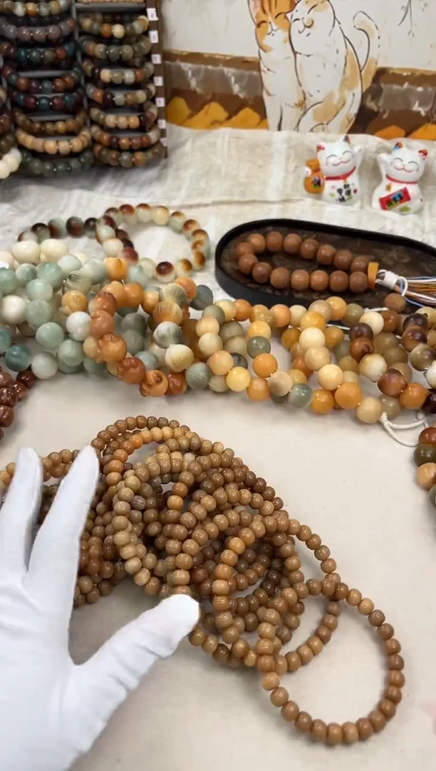 菩提根/象牙果手串a536卡0.9 福利微瑕机抛