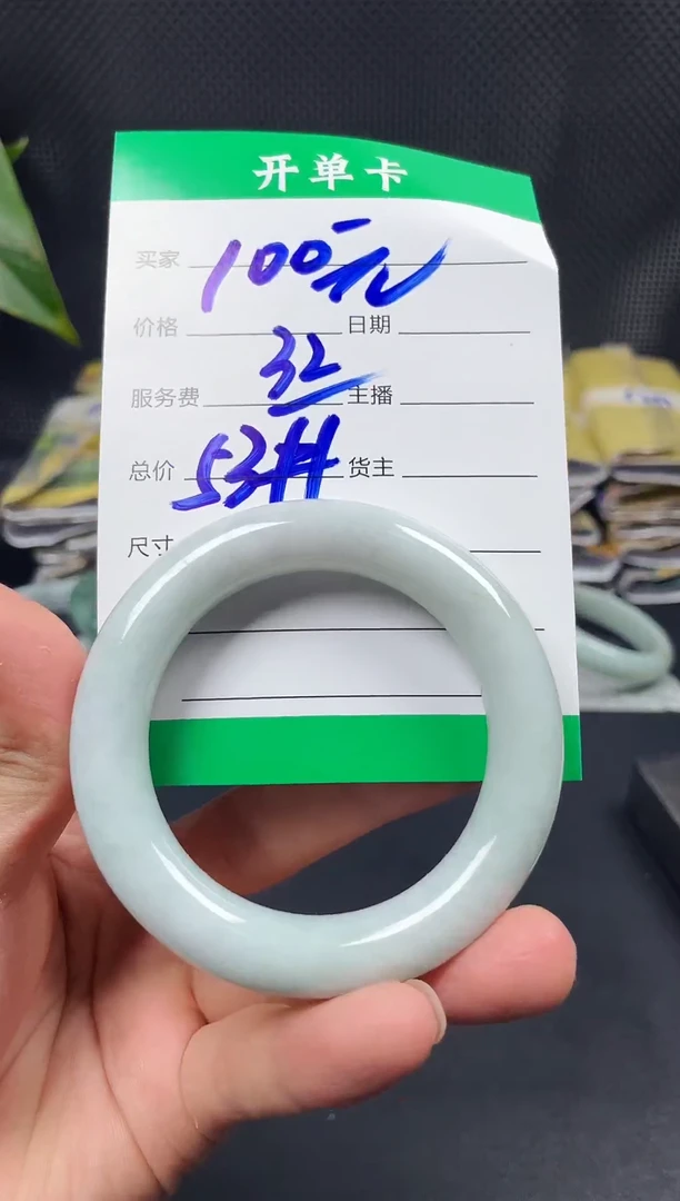 未镶嵌定制翡翠毛货需精细抛光定制拍一发一
