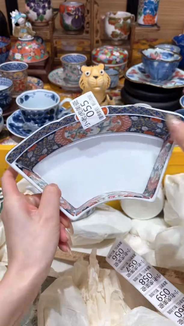 【闪购商品】瓷片『美丽可爱小老虎』55