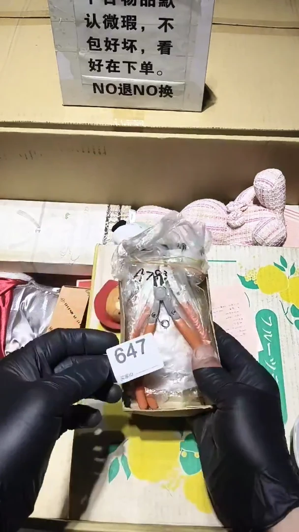 老*647 茶摆件。。。。