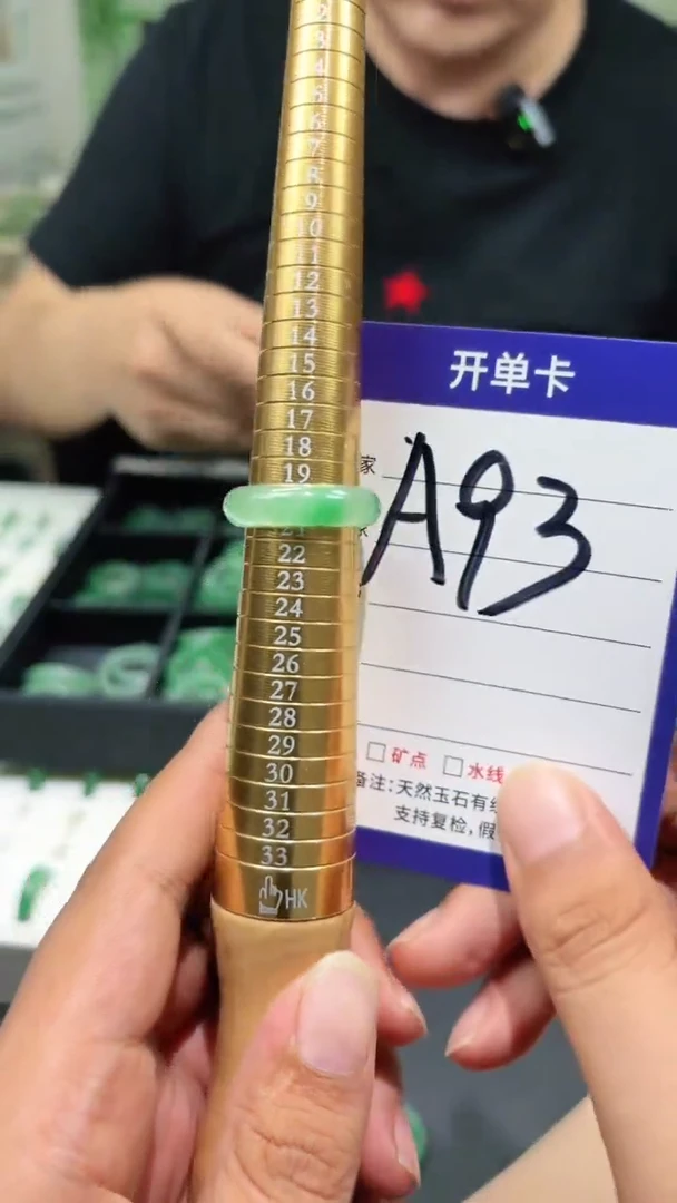 未镶嵌石英质玉戒圈20