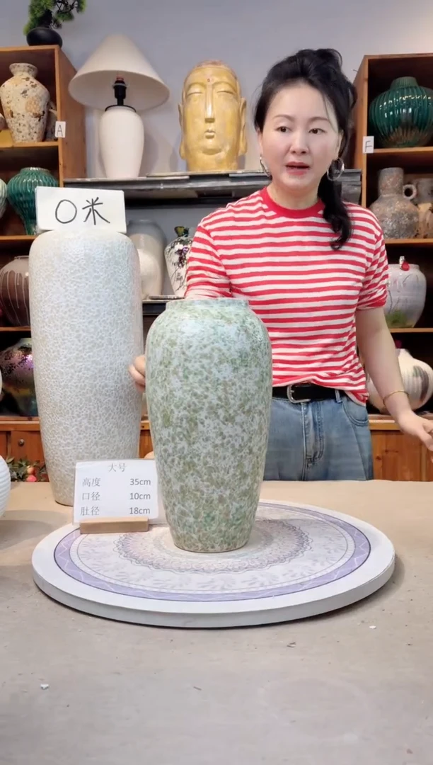 瓶陶瓷花瓶  春意盎然  大号 微瑕
