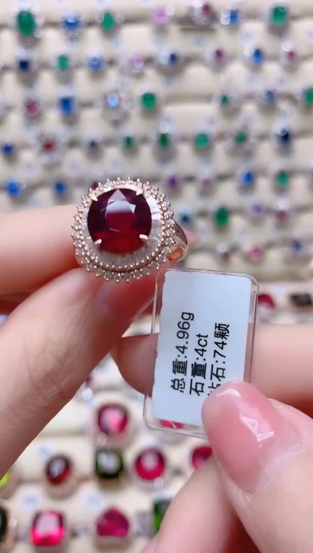 【闪购商品】碧玺18K金戒指18K金镶嵌1