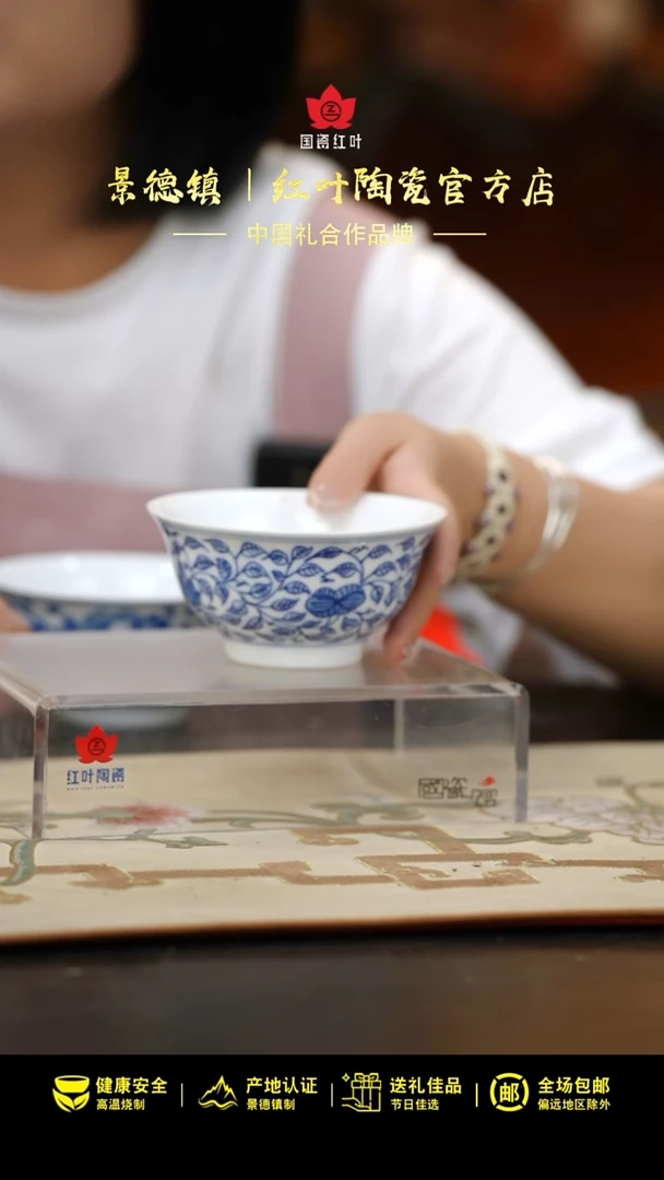 1个微瑕青花缠枝莲5英寸碗，无底款P