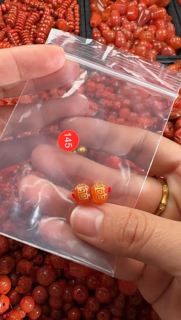 【闪购商品】南红玛瑙颈饰未镶嵌1