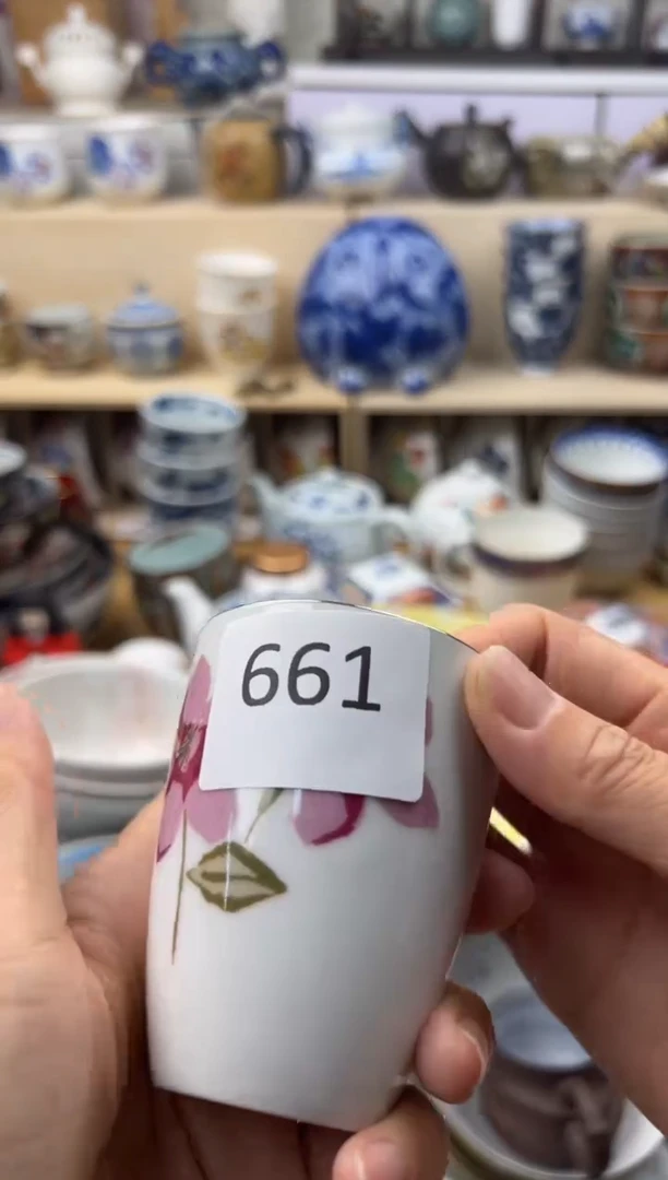 盘W               661