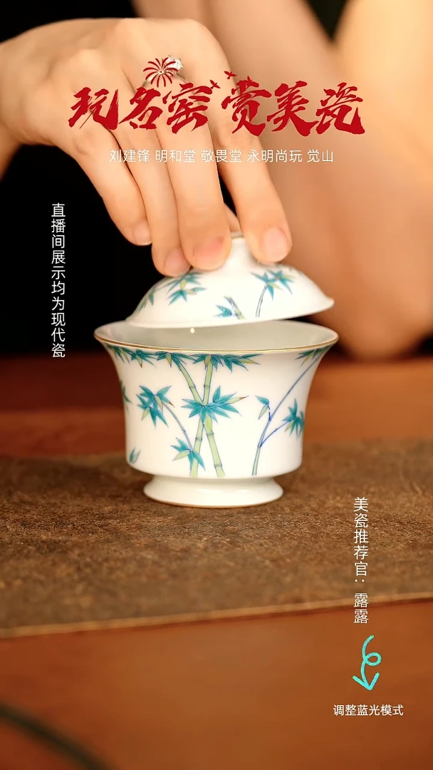 瓷瓷瓷瓷瓷瓷瓷瓷瓷瓷
