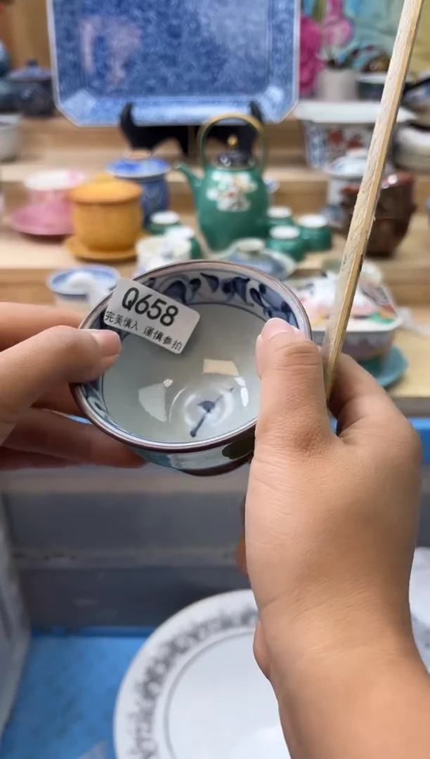 【闪购商品】瓷片658qqqqqqqqqqqq