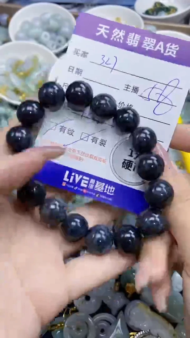 翡翠未镶嵌颈饰天然翡翠A货吊坠批量多样性发其一