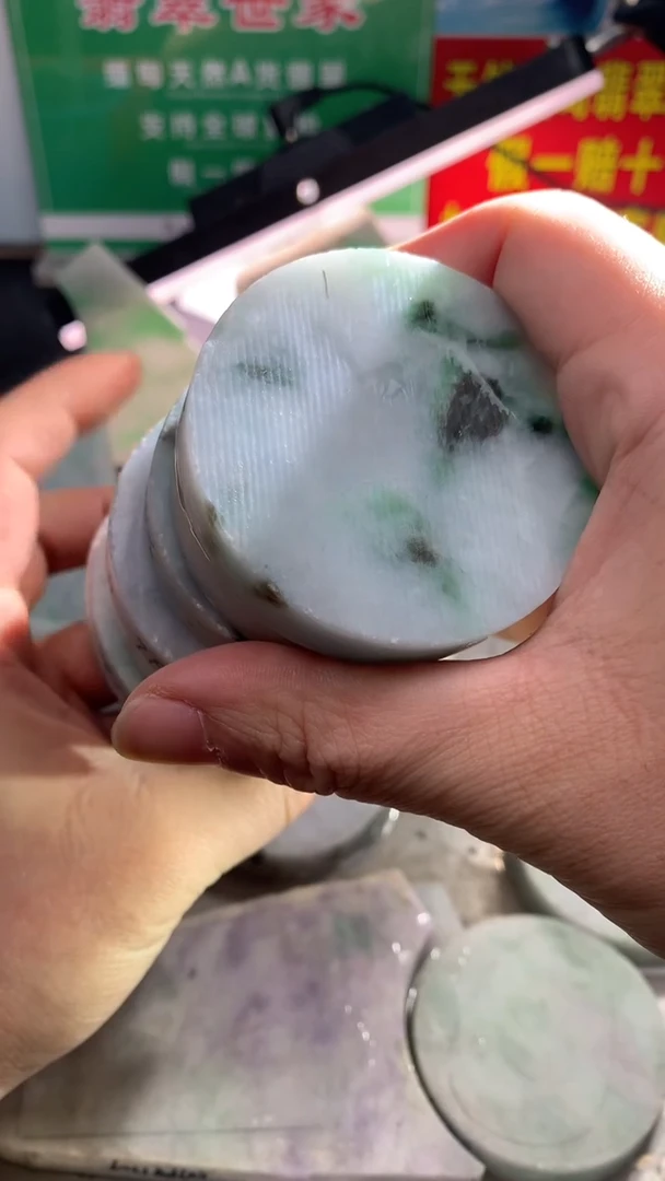 裸石翡翠翡翠多样性发货（随机发一）A1