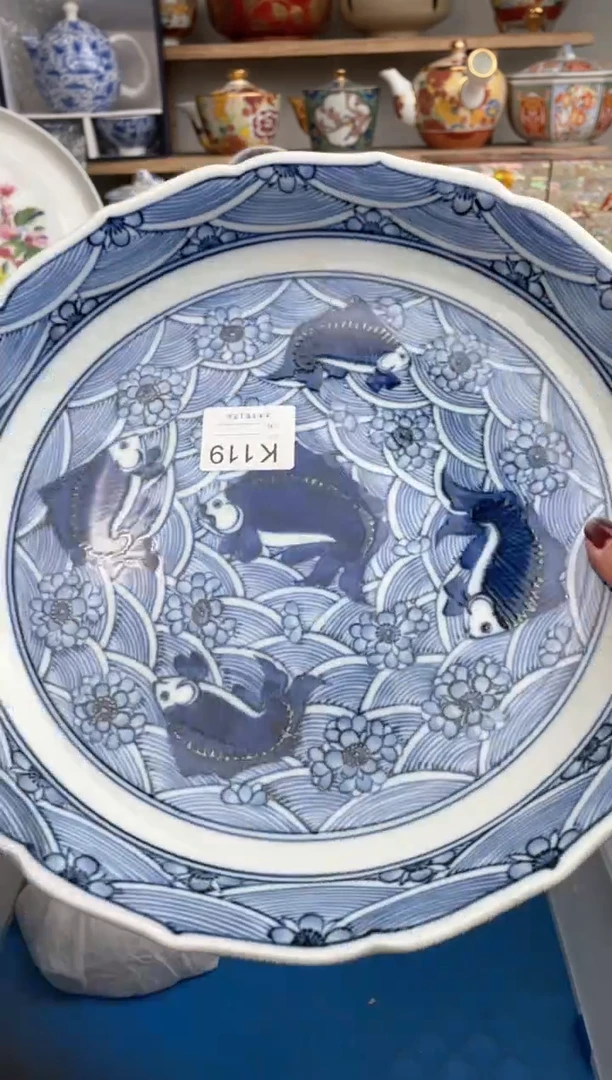 【闪购商品】瓷片119默认微瑕，看清尺寸品相再拍