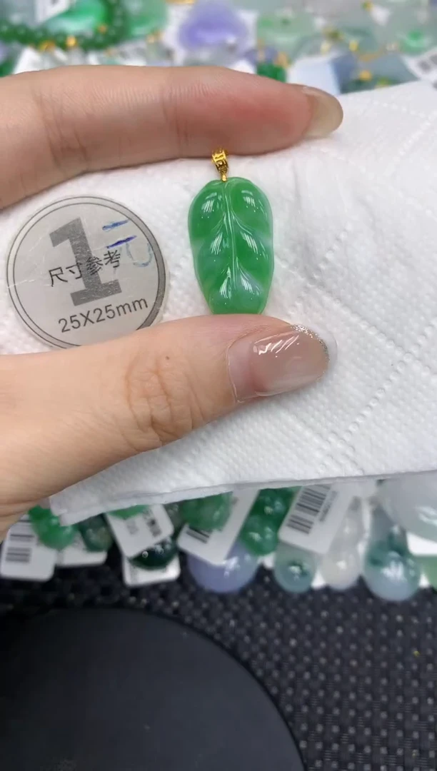颈饰18K金镶嵌翡翠111111111