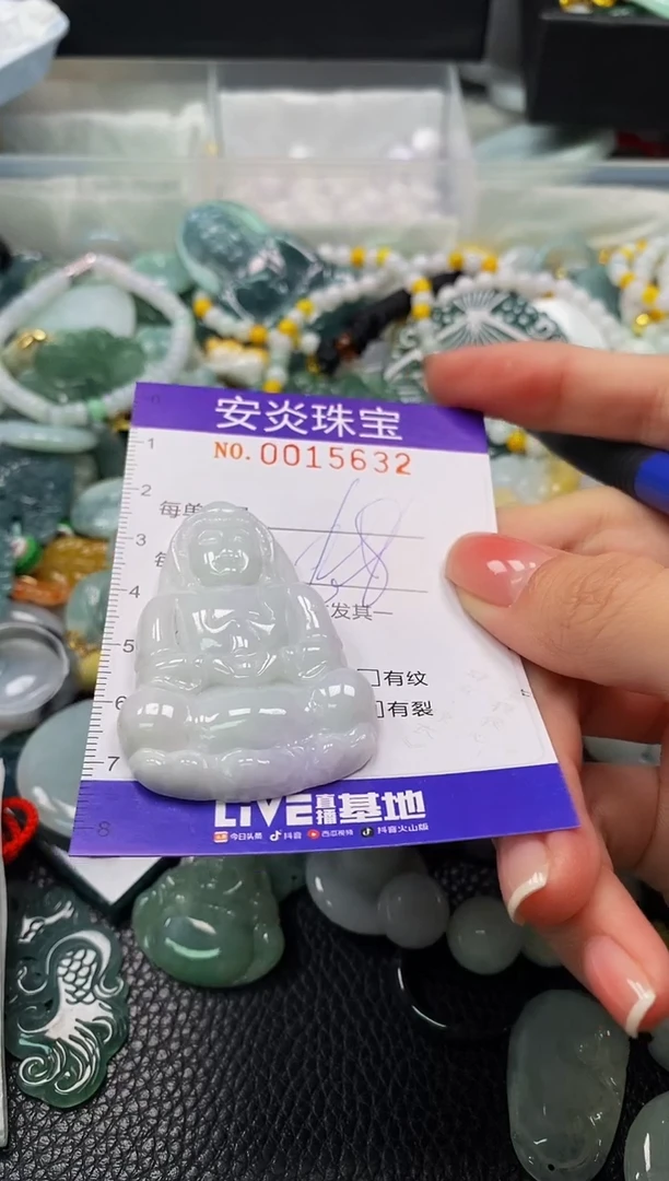 颈饰未镶嵌翡翠闪购0015632