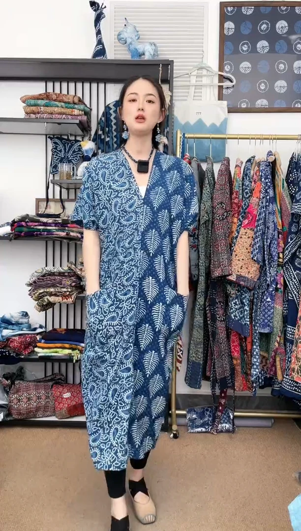 【闪购商品】印度长绒棉拓印工艺蓝染ab款