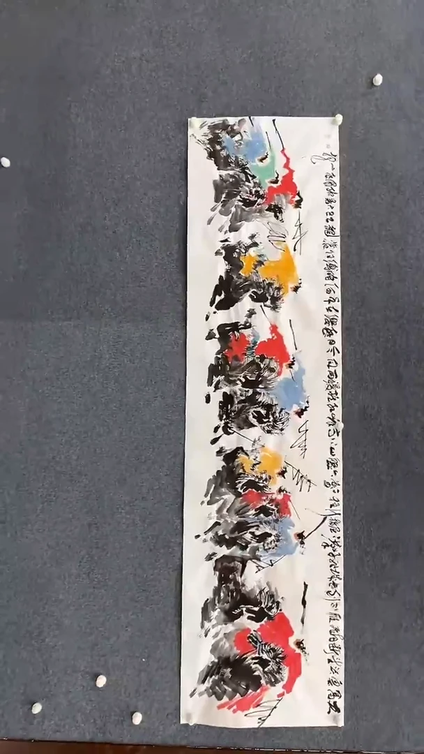 国画8.2-孙布衣-八尺对开-10