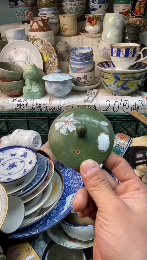 瓷片心****6感谢您一直以来的支持006