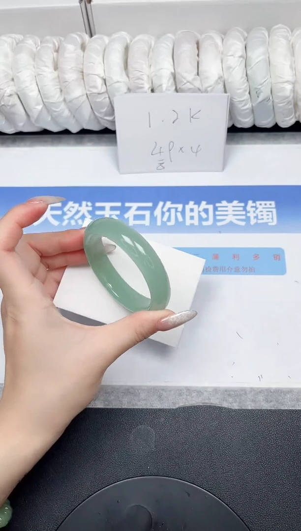 未镶嵌手镯石英质玉44-56