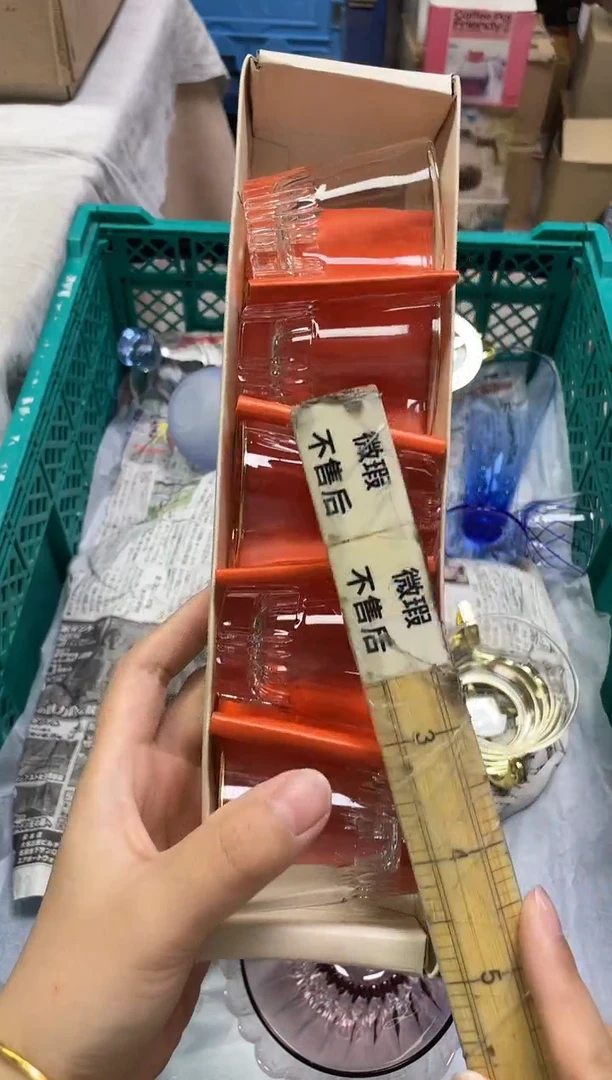 ?***?151精美瓷器感谢选购