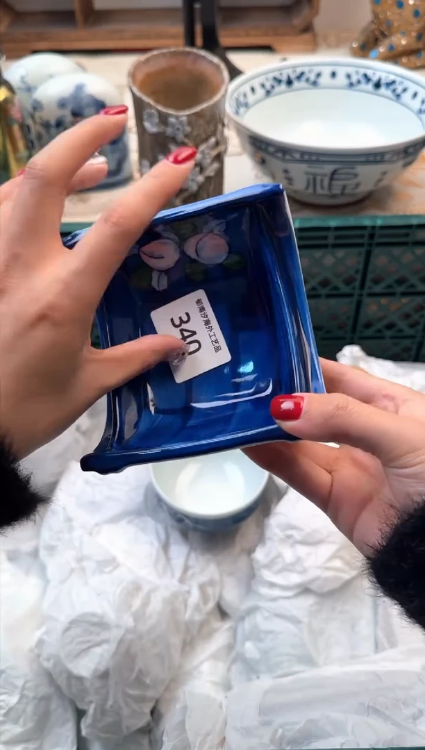 【闪购商品】瓷片A           340